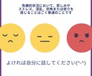 癒します 女性に親しみやすいと言われるこの声で一緒にお話ししましょう イメージ4