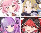 いちばんかわいい！イラストを制作いたします ♡可愛いならおまかせ！なんでも可愛くしちゃいますー！✨ イメージ7
