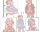 最短納品2日！貴方の素敵なコーデをイラストにします お気に入りのお洋服をイラストに！ イメージ2