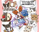 個性豊か！かわいいペットのイラスト描きます シンプルな配色でポップに仕上げます★ イメージ8