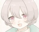 最短翌日！ほんわか可愛いアイコン描きます SNSなどで使えるあなただけのイラストをお作りします！ イメージ5