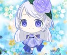 かわいい女の子のアイコンを作成します 心がほわっとするかわいいアイコンであなたを癒します！ イメージ1