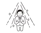 あの時の自分を責めるその気持ち、解放します 懺悔／後悔／自己嫌悪／内緒／罪悪感／墓まで持っていくつもり イメージ3
