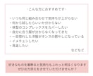 UNIQLO＋GUだけで2コーデ提案します \使いたい!!お待ちの洋服と組み合わせて新しいコーデを/ イメージ2