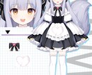 LIVE2Dキャラデザ～モデリング全行程作ります ７種類の表情差分から３種類無料で選べます！著作権譲渡 イメージ5