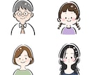 上半身までの似顔絵を描きます 写真データを元にゆるくてやさしい似顔絵をお描きします。 イメージ2