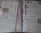 明るい＋落ち着きのナレーションで一歩を応援します IT、不動産業界など公開実績あり！800文字まで2000円 イメージ8