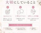 クリックされる バナー制作します SNS・広告・ヘッダー画像に対応 イメージ5