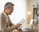 英会話 /「瞬間英作文」を使って英語の口を鍛えます くり返し練習することで表現・文法をしみこませましょう！ イメージ3
