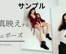 YouTubeのサムネイル作ります 面白いサムネイルで人を呼び込もう! イメージ1