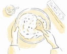 温かみのある線画イラスト描きます 人物、動物、植物、食物など…線画で描きます。商用込み。 イメージ5