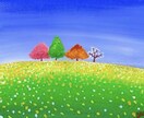 仕事場、ご自宅をほのぼのイラストで素敵に演出します ほのぼのイラストで素敵な空間を！ イメージ5
