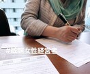 育児のお悩み、楽ちんにします お子様のマインドへのアクセスをお伝えします！ イメージ1