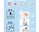 目を引くパッケージ・ラベルデザイン制作します 商品の魅力をしっかり伝える「売れるデザイン」をご提案します。 イメージ9