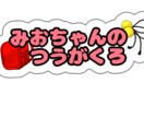 ロゴ制作します ゲームのタイトルなど簡単なロゴを作ります イメージ5