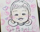 似顔絵作成致します ご家族さまなど大切な方の似顔絵作製！ほっこりやわらかタッチ イメージ5