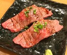 食べ物の写真撮ります 飲食店のメニュー写真撮影します。 イメージ6