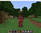 小学生・中学生向けにマイクラのMOD開発を教えます お子様が創りたいMODを開発しながらプログラミングが学べます イメージ2