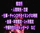 魔女があなたを占います あなたの中に眠る本来の力を引き出します イメージ5