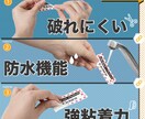 ネット販売に必要な商品画像を作成します EC経験を生かした不安感のない商品画像作成 イメージ6