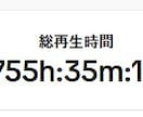 再生数のお手伝い「戦略的」動画編集します 店舗ビジネスのSNS運用実績多数。アカウントを成長お手伝い イメージ4