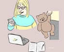 多用途イラスト作成致します 可愛い、ゆるい、オシャレなイラスト イメージ4