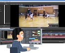 バスケットボールの試合動画に得点を表示いたします 「大切な映像をより特別なものに」 イメージ2