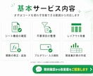 Excel・スプレッドシートを使いやすく改善します 見づらい管理表を、入力しやすく・集計しやすい形に整えます イメージ3