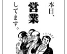 テレアポで使うためのリストを作成いたします めんどくさい人必見！住所・電話番号・企業名をリストアップ！ イメージ5