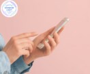 お話を聞き、電話を切ってからレイキヒーリングします あなたの心身のバランスを整え、癒しを提供します。 イメージ8