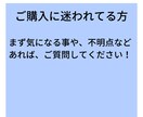 簡単！ほぼコピペで自動化できる副業を教えます ズボラな人もできる副業！すぐできる半自動化の仕組み教えます イメージ5