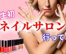 YouTube動画編集お手伝いします カット作業、テロップ挿入、ＢＧＭ挿入、サムネイル作成など イメージ2