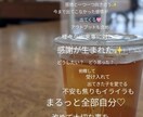 気持ちの寄り添い方・あなたの強みを教えます 自分を変えるのではなく、自分を受け入れる。 イメージ9