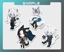 配信や活動で活躍！！ミニキャラクター制作します 立ち絵やグッズなど幅広く使えるお手軽ミニキャラです！ イメージ7