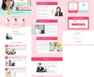 10名限定【期間限定】格安LP制作します 期間限定キャンペーン特別価格‼ イメージ3