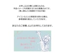 noteサムネイル・挿絵イラストを2枚描きます あなたのために文章に合うイラストをデジタルでご用意します。 イメージ6