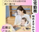 集客UPに導く！シンプルなWEB画像各種制作します シンプルでわかりやすい画像で集客UP目指します。 イメージ7