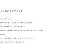 手書きとフォントの融合でモダンなロゴを制作します Horizon -静かに煌めくデザインを- イメージ4