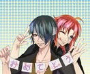 どんな用途のイラストでも描きます 水彩アニメ何でも塗ります。キャラデザ動画絵用途はご自由に。 イメージ8