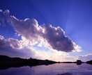 ハイヤーセルフの声を聞きます 今のあなたに必要なメッセージを伝えます。 イメージ1