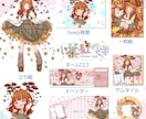 IRIAMスタートセット/イベントセット制作します IRIAMの配信やイベント時のセットをライバー目線で作ります イメージ6
