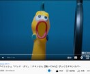 実績100万再生YouTubeSEO設定します 100万再生目指してSEOしてみませんか？ イメージ2