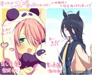 インパクトを与える！キラキラなイラストを描きます オリジナルから版権までイラスト・漫画関係幅広く承ります イメージ6
