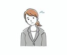 恋愛のお話をします 気軽に、お友達に話す感覚でお話をさせて頂きます イメージ5