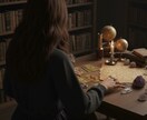 統合占術で人生について鑑定いたします 即日対応｜人生に関する具体的な鑑定をいたします イメージ1