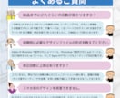 HPコーディング・WordPress実装いたします HTMLコーディングからWordPress構築まで対応！ イメージ3