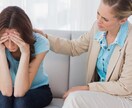 元ラウンジママが色々なお話しやお悩みを聞きます 苦しいけど誰にも相談できず気持ちをはきだせないかたどうぞ イメージ1