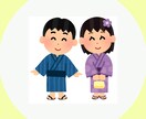 色で癒されます 色彩から読み取るセラピーセッション イメージ3