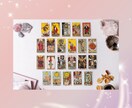 長文なしでズバッと！カードからの声を届けます 寄り添い重視のスピード鑑定 タロットで核心を伝えます イメージ6