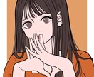 シンプルで可愛いアイコンを作成します あなただけのおしゃれなアイコンをお届けします！ イメージ4